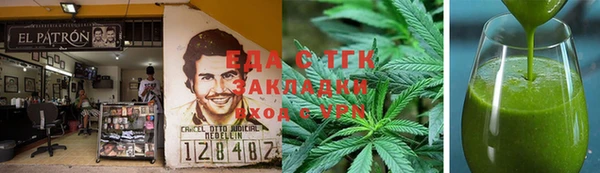 прущие крисы Козловка