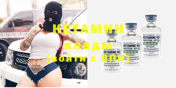 прущие крисы Козловка