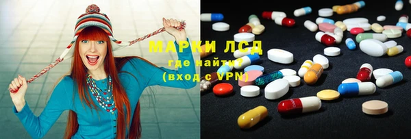 прущие крисы Козловка