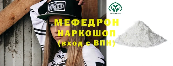 прущие крисы Козловка