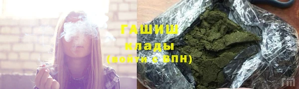 прущие крисы Козловка