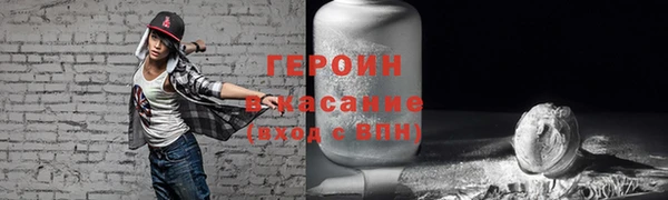 гашик Кодинск