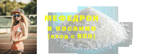 прущие крисы Козловка