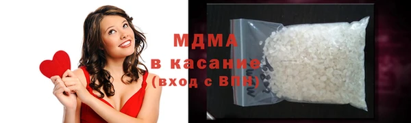 гашик Кодинск