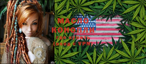 гашик Кодинск