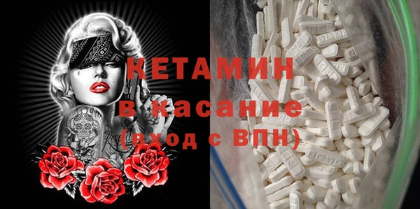 первитин Козельск