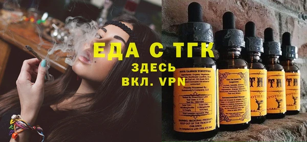 прущие крисы Козловка