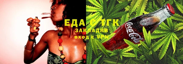 гашик Кодинск