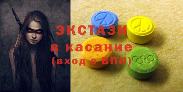 гашик Кодинск