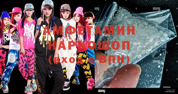 гашик Кодинск
