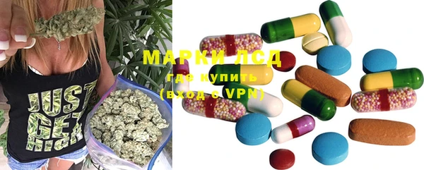 прущие крисы Козловка