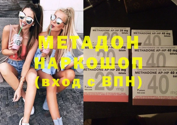 прущие крисы Козловка