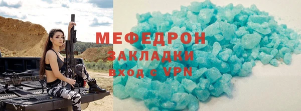 гашик Кодинск