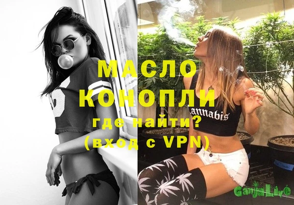 прущие крисы Козловка