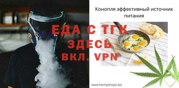 гашик Кодинск