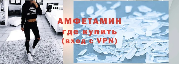 гашик Кодинск