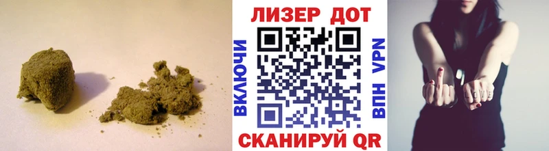 Купить  Павлово  Лсд 25 экстази ecstasy 